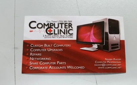 Computer Clinic