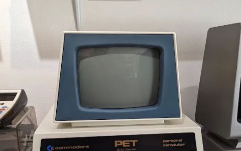 The BYTE Shop